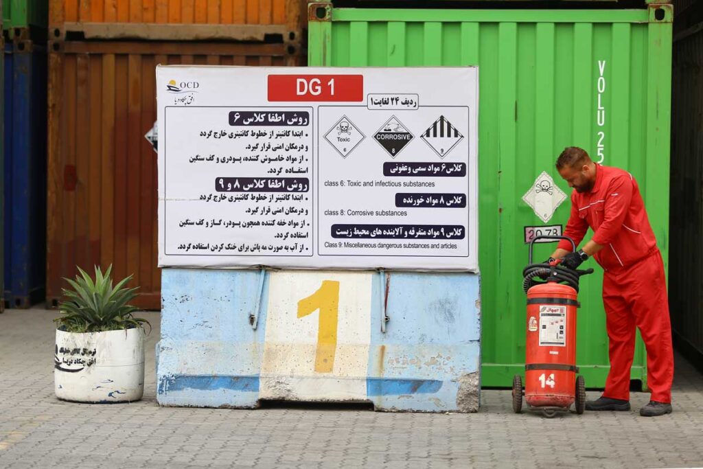 ایمنی و آتش‌نشانی شرکت افق چکاد دریا