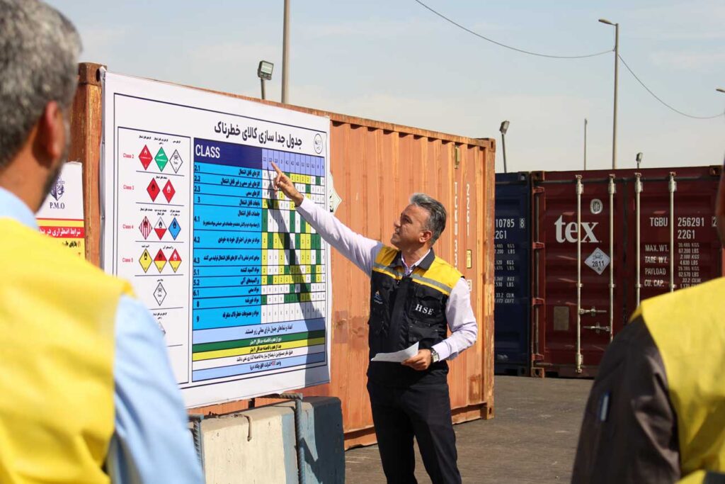 دوره آموزشی عملی آشنایی با کالای خطرناک